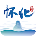 我的怀化app官方下载_我的怀化app软件下载 v3.1.4安卓版