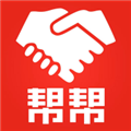 帮帮平台app下载_帮帮平台客户端下载 v1.1.31安卓版