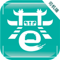 小巷约车司机版app下载_小巷约车司机端app下载 v6.30.0.0002安卓版