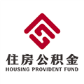 农垦住房公积金软件下载_农垦住房公积金app下载 v1.6.3官方版