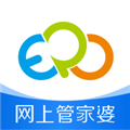 网上管家婆移动版软件下载_网上管家婆移动版app下载 v5.8.6安卓版