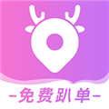 全民代驾软件下载_全民代驾app下载 v2.1.14安卓版