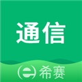 通信工程师考试安卓版下载_通信工程师考试app下载 v3.2.7.100最新版