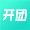 开团app下载_开团安卓版下载 v2.1.7.0官方版