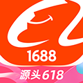 1688阿里巴巴批发网app下载_1688阿里巴巴批发网手机版下载 v11.5.1.0最新版
