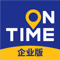 如祺出行企业版app官方下载_如祺出行企业端app下载 v3.1.0安卓版