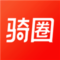 骑圈app下载_骑圈电动车下载 v1.7.2安卓版