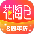 花海仓手机版下载_花海仓app下载 v9.10.4最新版
