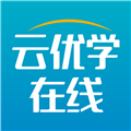 云优学在线软件下载_云优学在线app下载 v1.2.3最新版