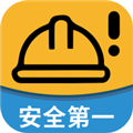 工地小黄帽安卓版下载_工地小黄帽app下载 v1.2.0最新版