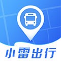 小雷出行app下载_小雷出行官方版下载 v2.0.9安卓版