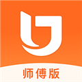 匠多多师傅版app下载_匠多多师傅端下载 v1.9.0安卓版