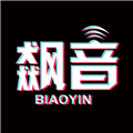 飙音直播下载_飙音app下载 v1.6.83安卓版