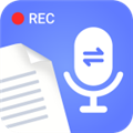录音文字转换专家软件下载_录音文字转换专家app下载 v3.4.2安卓版