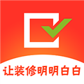 旷远e家app官方下载_旷远e家app最新版下载 v3.0.72安卓版