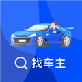 车牌号找人安卓版下载_车牌号找人app下载 v1.0.5最新版