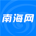 南海网app下载官方版_南海网手机版下载 v7.0.7安卓客户端
