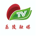 乐陵融媒APP下载_乐陵融媒客户端下载 v0.0.36官方版