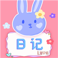 备忘录安卓版下载_备忘录app下载 v4.1.9手机版