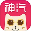 神汽在线官方版下载_神汽在线最新版下载 v10.5.20安卓版