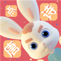 玄机兔点唐诗安卓版下载_玄机兔点唐诗app下载 v3.3.6最新版