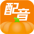 南瓜配音免费下载_南瓜配音app下载 v2.1.3安卓最新版