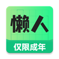 懒人兼职app下载_懒人兼职手机版下载 v1.0.12安卓版
