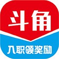 斗角速聘官方版下载_斗角速聘安卓版下载 v3.2.1最新版