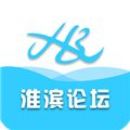淮滨论坛网免费下载_淮滨论坛app下载 v6.4.0官方版