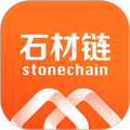 石材链软件下载_石材链app下载 v1.72.10安卓版