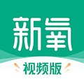 新氧视频版app下载_新氧视频版最新版下载 v9.63.0安卓版
