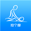 按个摩技师端安卓版下载_按个摩技师端app下载 v1.4.9最新版