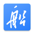 船掌柜app下载_船掌柜安卓版下载 v2.0.241104最新版