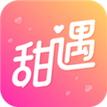 甜遇app下载_甜遇交友下载 v4.5.1安卓版