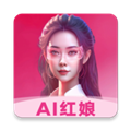 恋爱娘安卓版下载_恋爱娘app下载 v4.83.420最新版