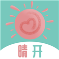 晴开软件下载_晴开app下载 v1.0.12安卓版