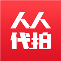 人人代拍app下载_人人代拍安卓版下载 v3.9.0最新版