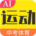达运动安卓版下载_达运动app下载 v1.03.12最新版