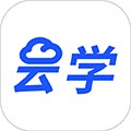 云学课堂app下载_云学课堂最新版下载 v1.2.9安卓版