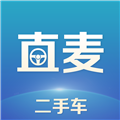 直麦二手车安卓版下载_直麦二手车app下载 v2.7.0最新版