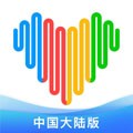 wearfit pro中国大陆版下载_wearfitpro大陆版本下载 vzh_5.5.32安卓版