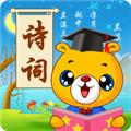 诗词诵读软件下载_诗词诵读app下载 v1.2.26最新版