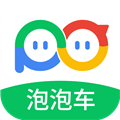 泡泡车app下载_泡泡车安卓版下载 v5.0.4最新版