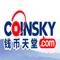 钱币天堂app官方版下载_钱币天堂app安卓版下载 v2.2.8最新版