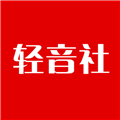 轻音社1.4.0.0版本下载_轻音社v1.4.0.0下载 安卓版