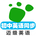 初中英语单词同步学软件下载_初中英语单词同步学app下载 v2.5.12免费绿色版