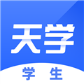 天学英语app下载_天学英语学生端app下载 v5.31.0官方版