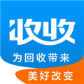 收收安卓版下载_收收app下载 v1.2.099最新版