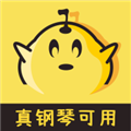 梦谱五线谱软件下载_梦谱五线谱app下载 v1.1.2安卓版