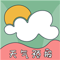 台风路径app下载_台风路径安卓版下载 v2.0117最新版